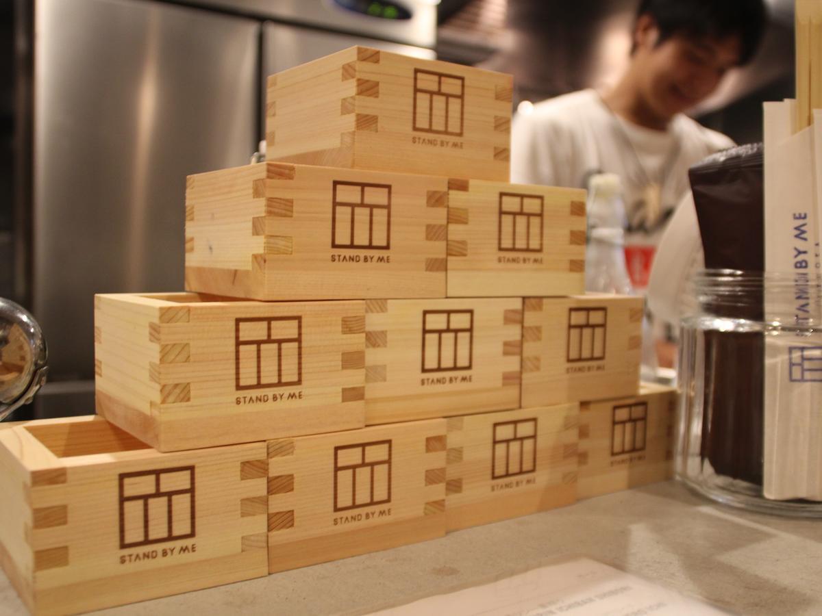 Auberge de jeunesse Stand By Me à Hakata  Extérieur photo